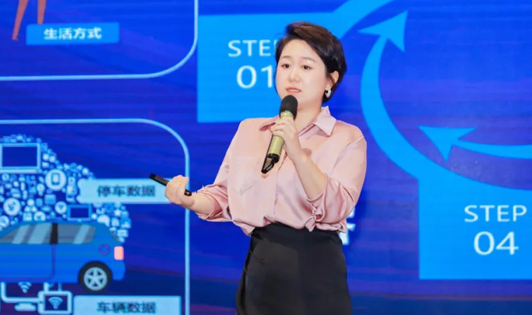 “安全可信(汽车行业）数据空间”正式创建，J9国际站 J9携手中电浙江加速行业数智化落地